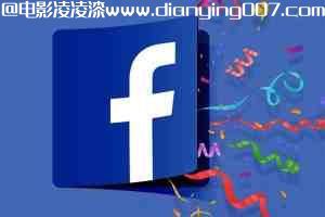 Facebook外贸获客产品出海，0基础入门Facebook营销课程