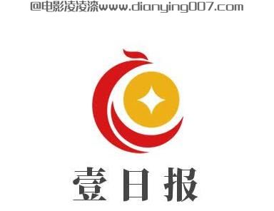 海棠果影业出品的《太阳星辰》入选法国戛纳